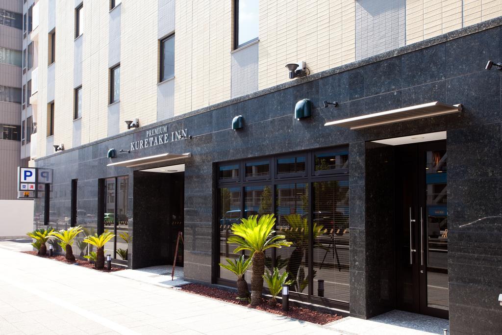 Kuretake Inn Premium Shizuoka Ekimae Eksteriør billede