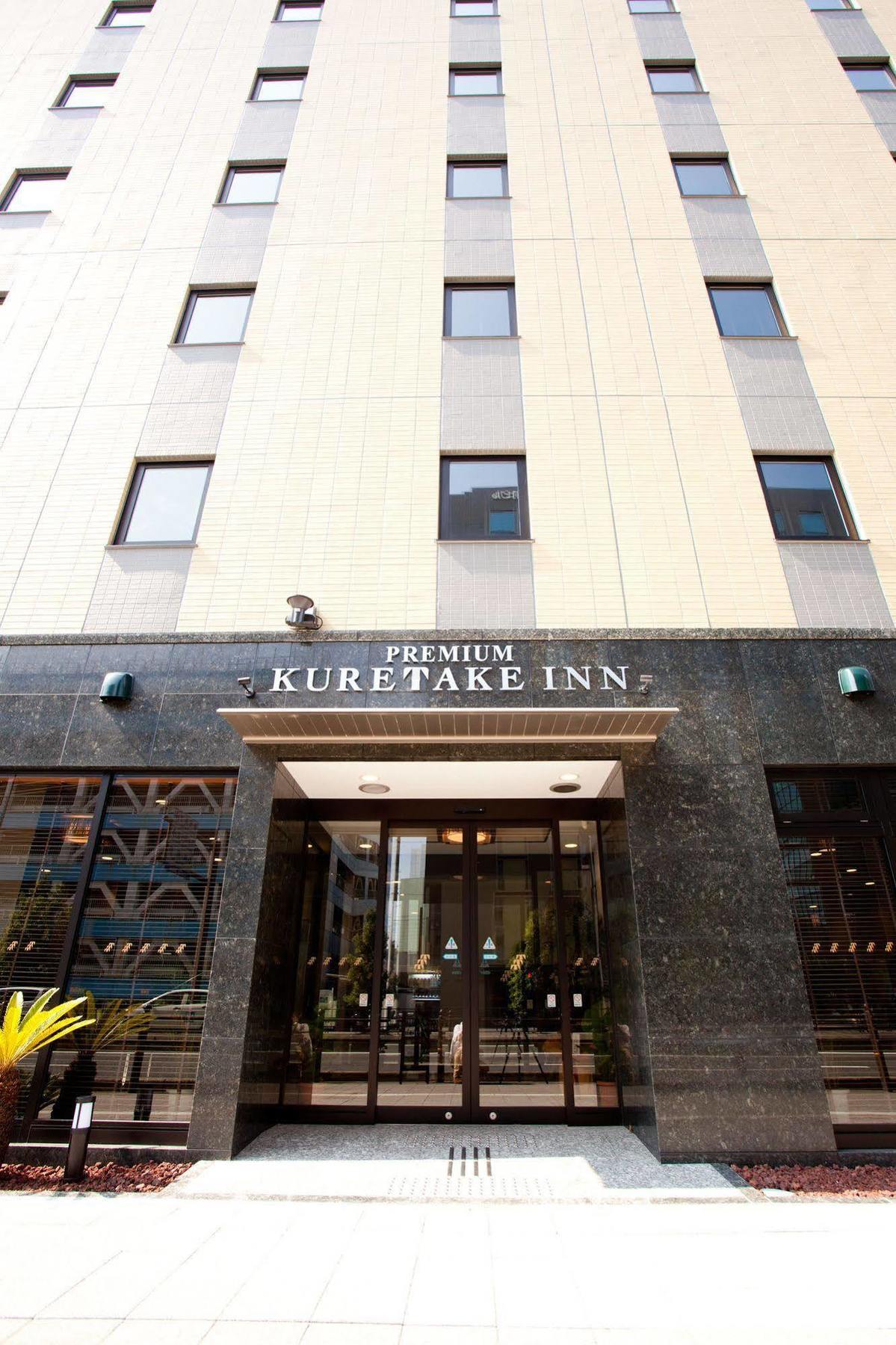 Kuretake Inn Premium Shizuoka Ekimae Eksteriør billede