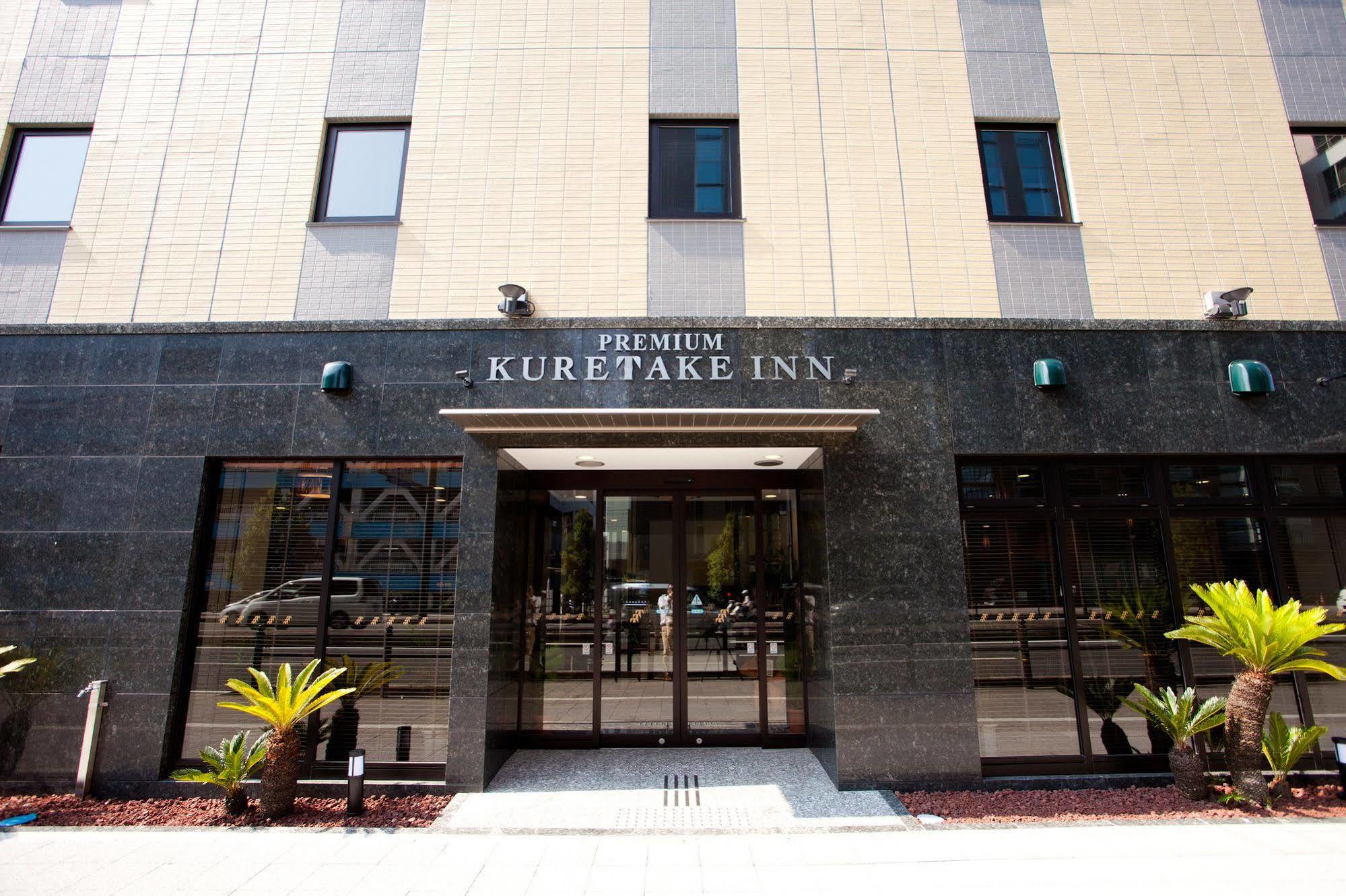 Kuretake Inn Premium Shizuoka Ekimae Eksteriør billede
